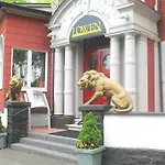 Zum Lowen